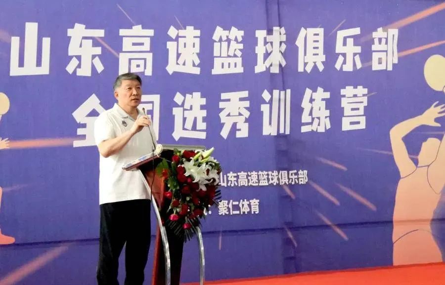 如何通过在线平台找到可靠的篮球辅导资源_1